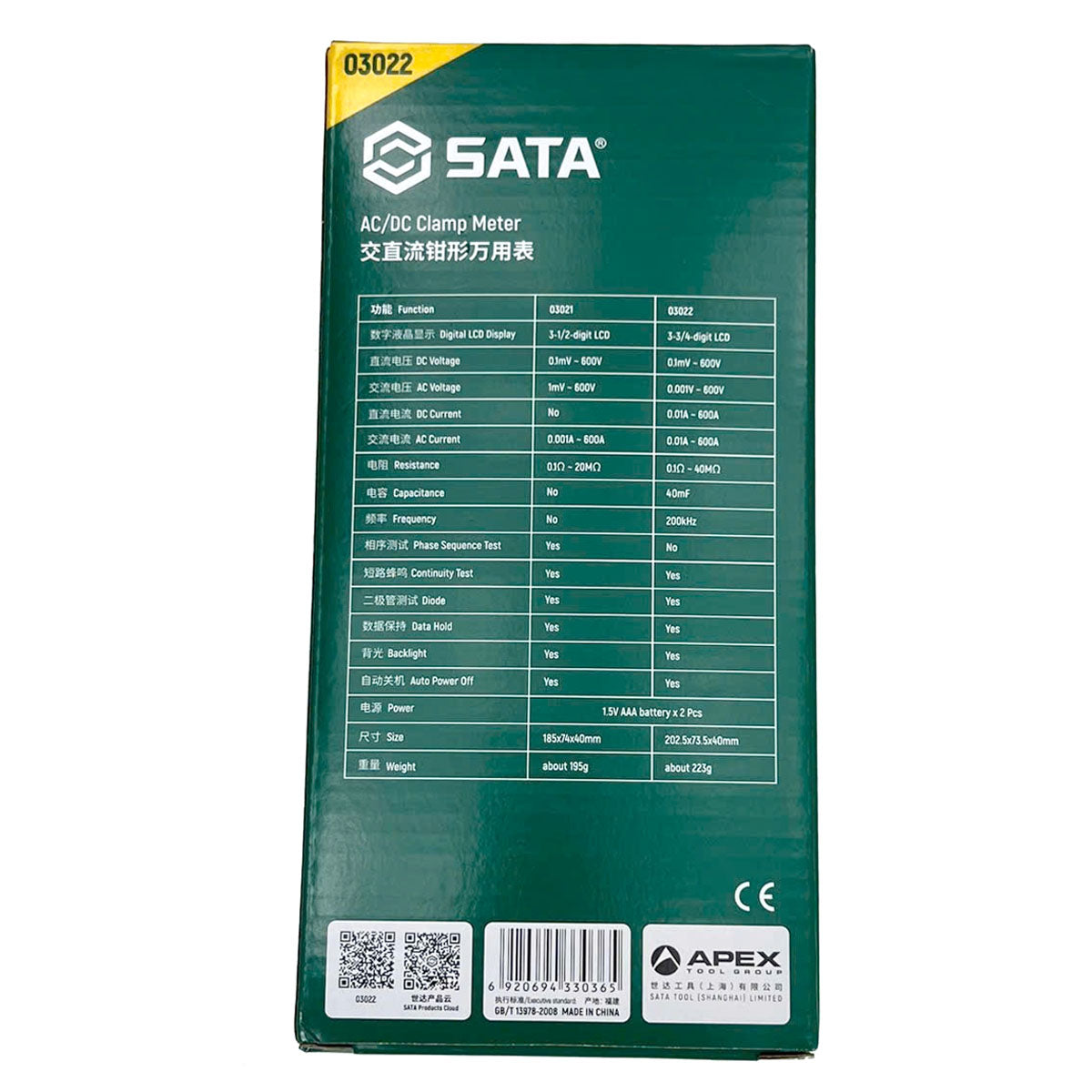 Đồng hồ ampe kìm đo kỹ thuật số đa năng SATA 03022 đo được AC/DC