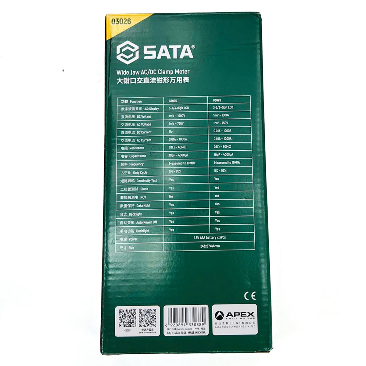 Đồng hồ ampe kìm đo kỹ thuật số đa năng SATA 03026 đo được AC/DC